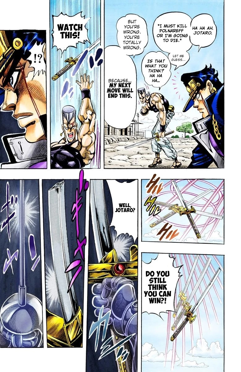 Page 5 of Chapter 84