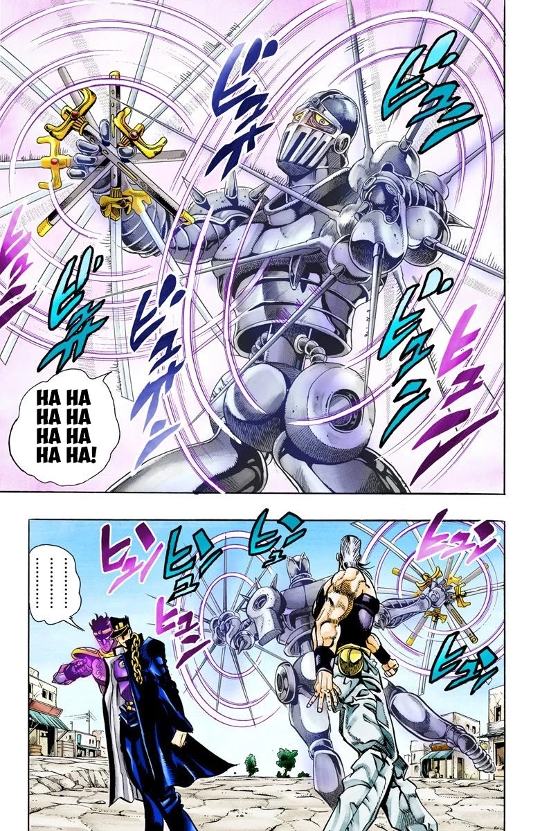 Page 8 of Chapter 84