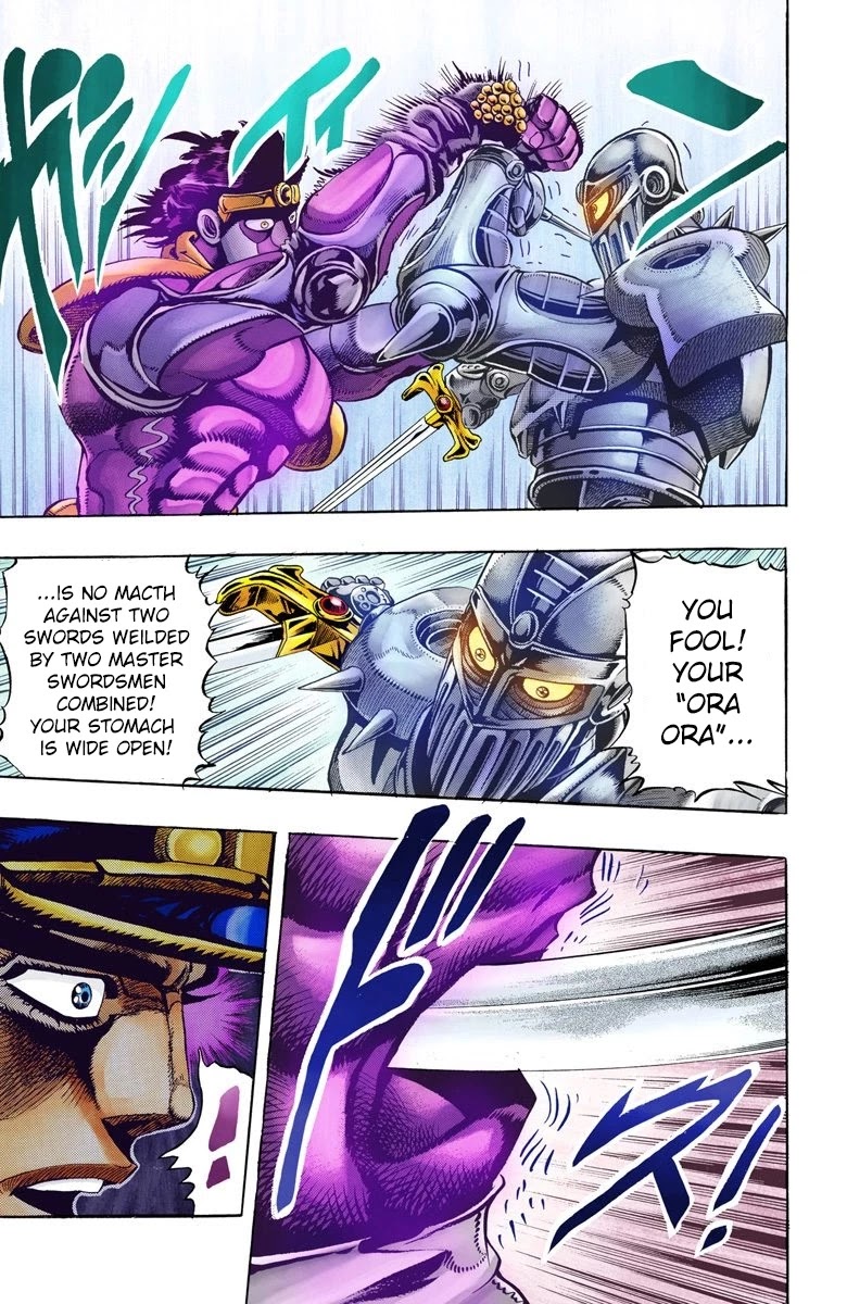 Page 9 of Chapter 84