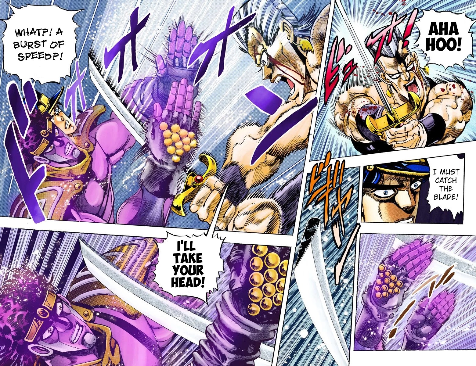 Page 10 of Chapter 84