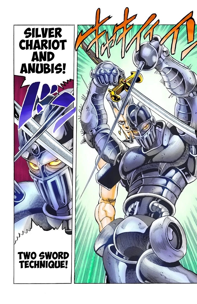 Page 16 of Chapter 84