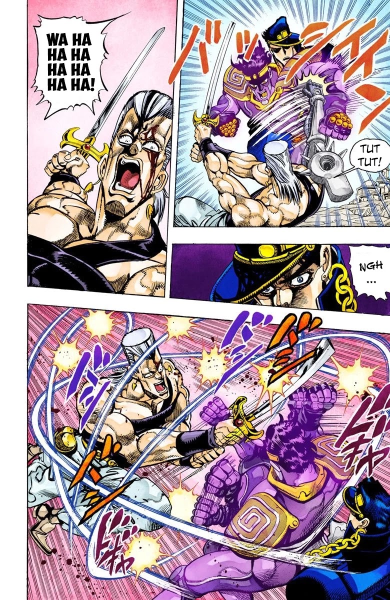 Page 18 of Chapter 84