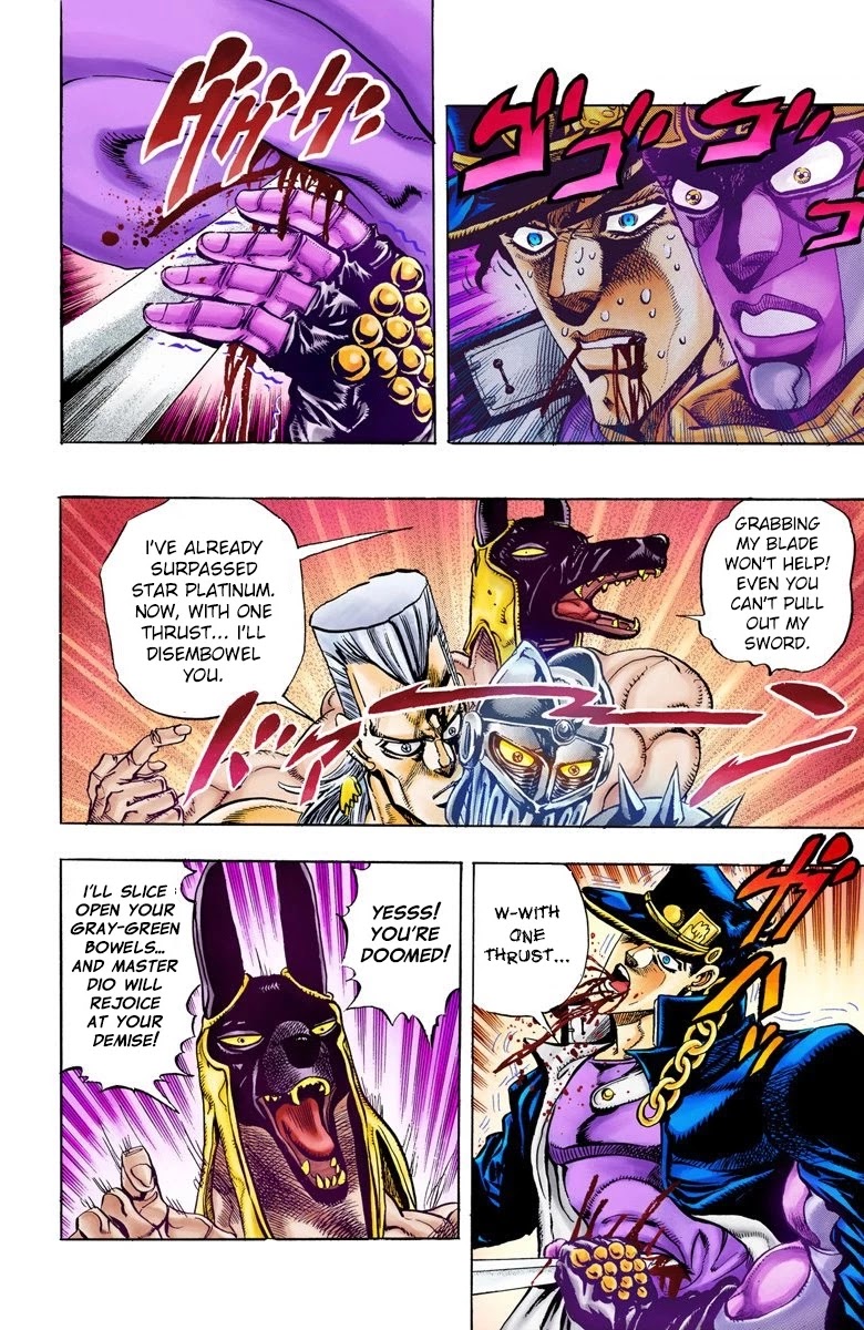 Page 1 of Chapter 85
