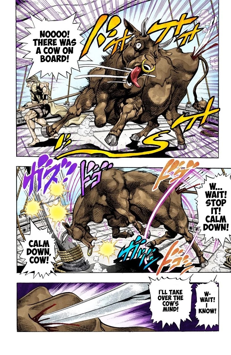 Page 2 of Chapter 85