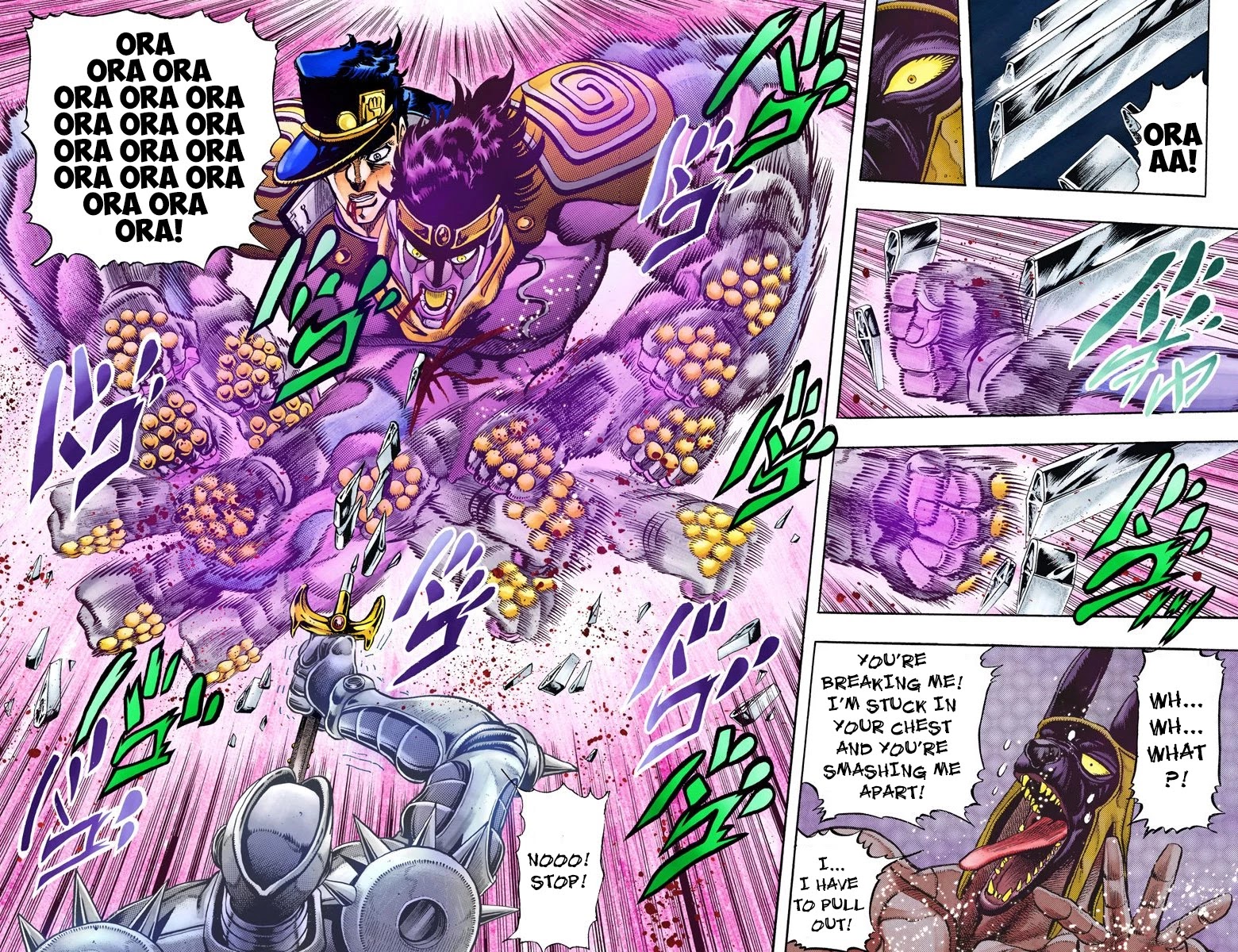 Page 3 of Chapter 85