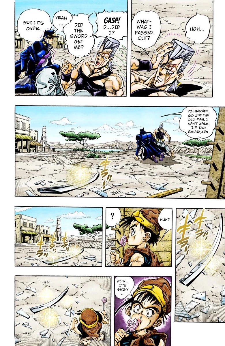 Page 4 of Chapter 85
