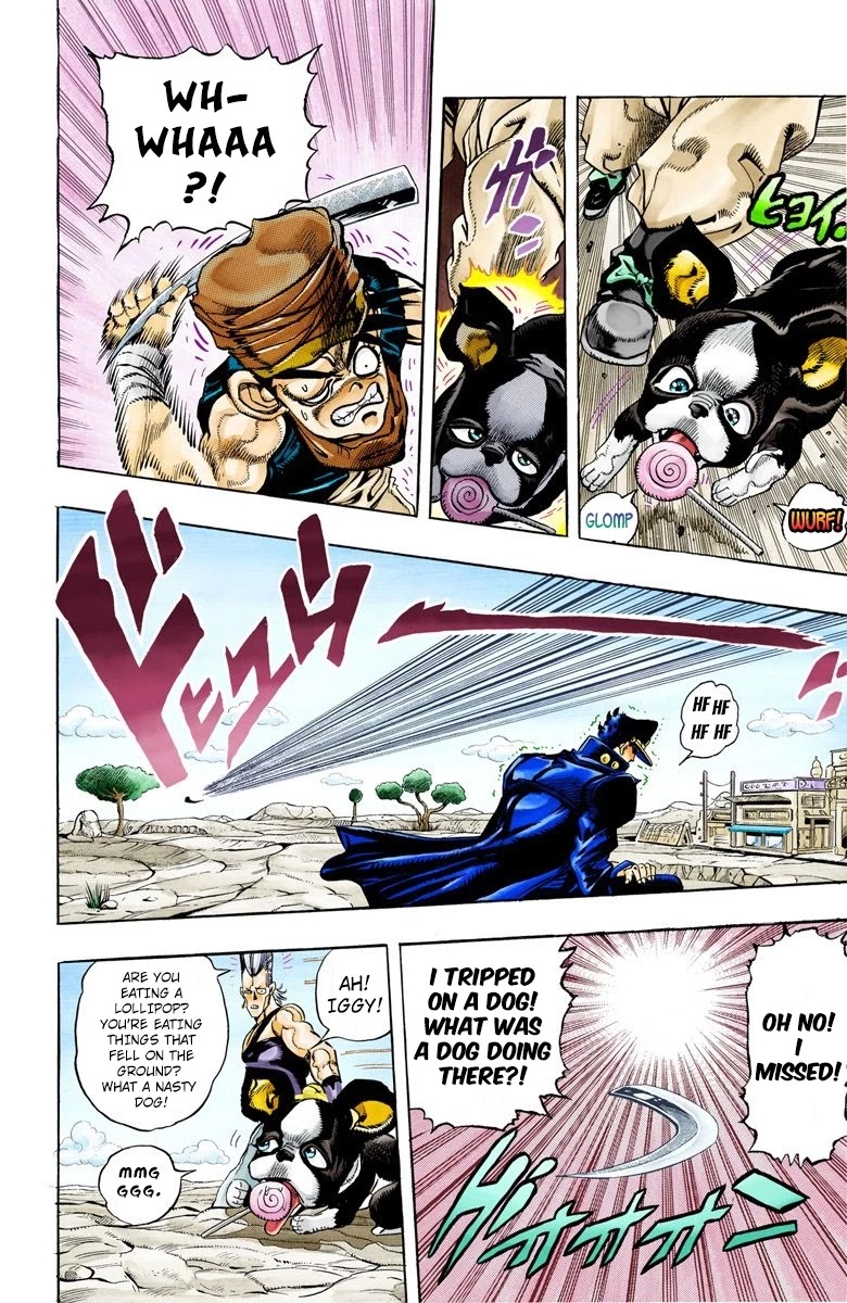 Page 5 of Chapter 85