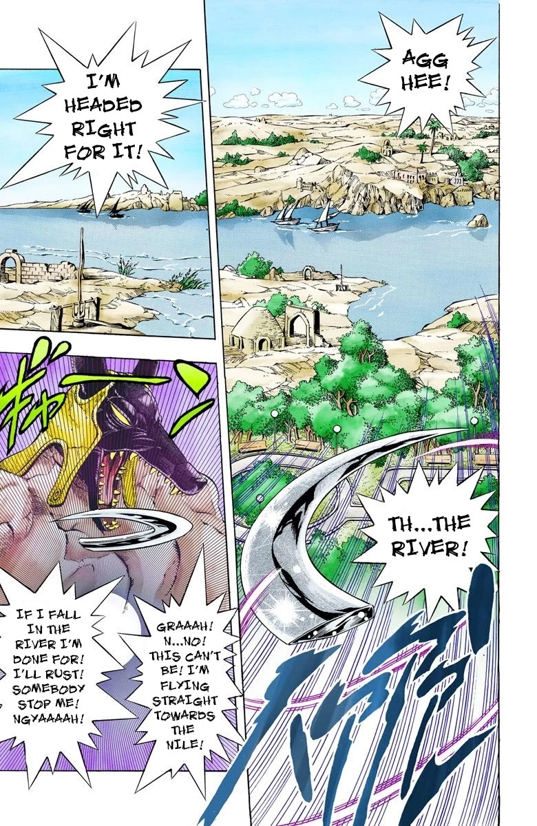 Page 8 of Chapter 85