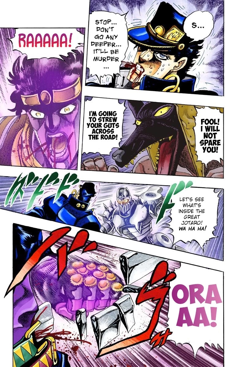 Page 9 of Chapter 85