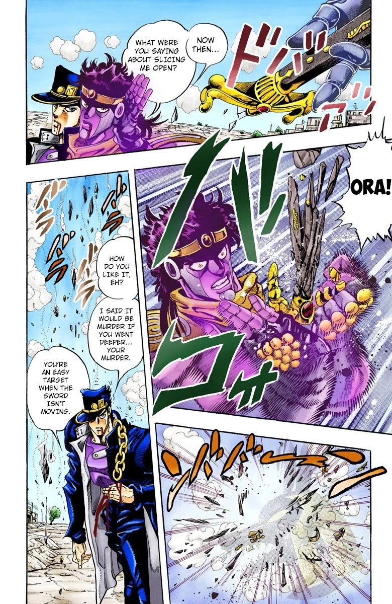 Page 10 of Chapter 85