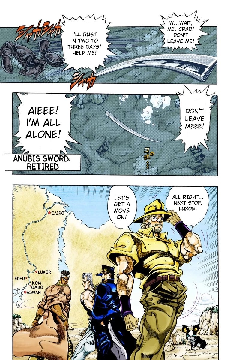 Page 12 of Chapter 85