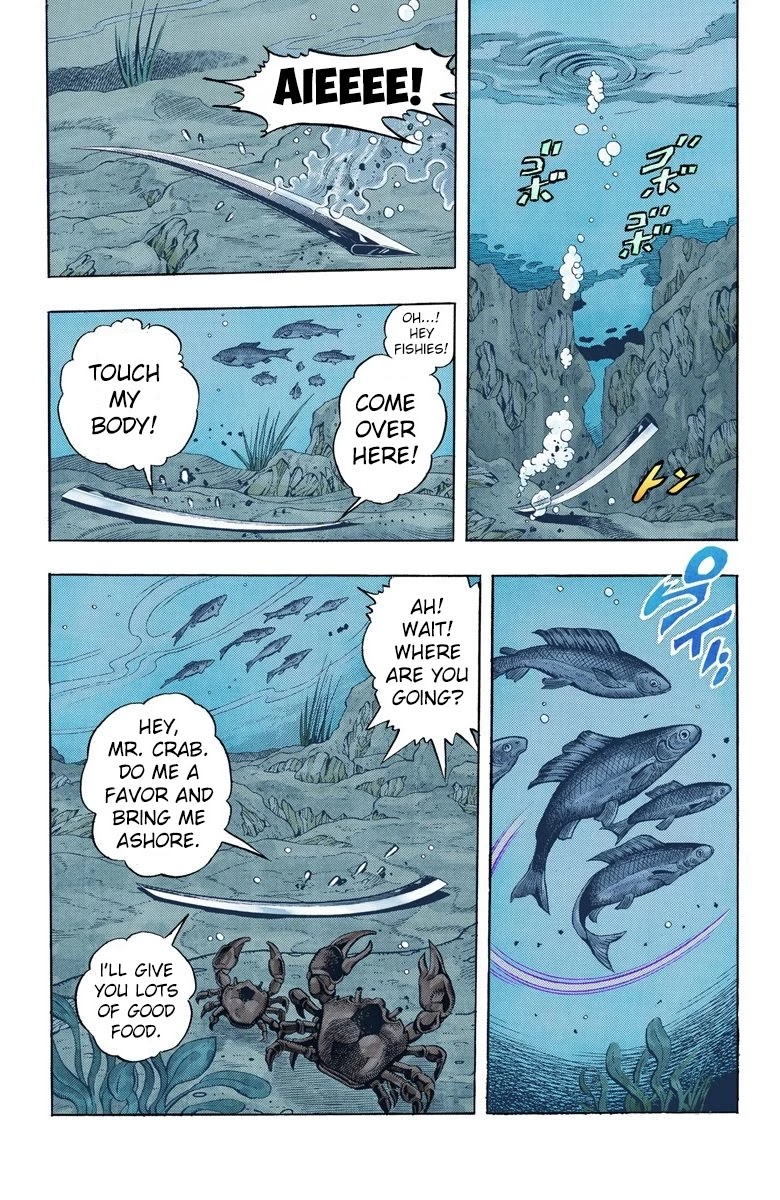 Page 16 of Chapter 85
