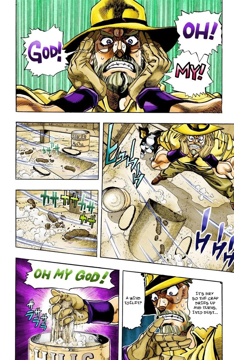 Page 1 of Chapter 86