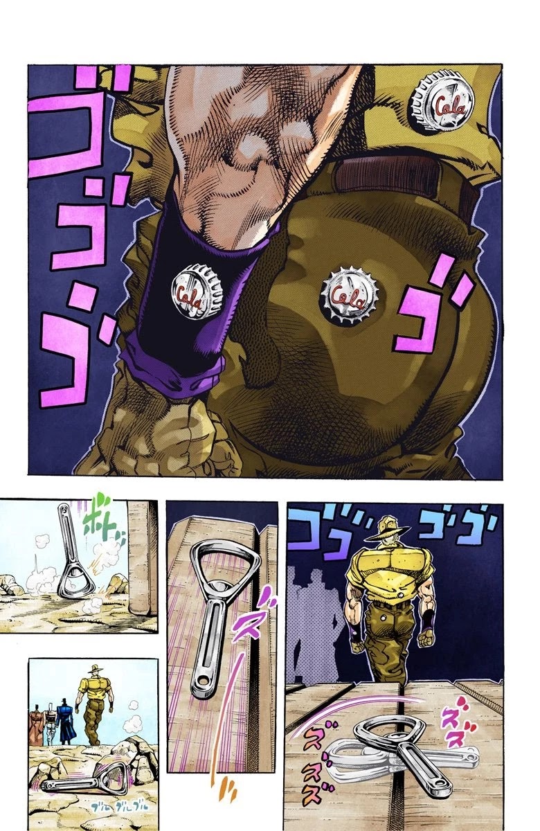 Page 2 of Chapter 86