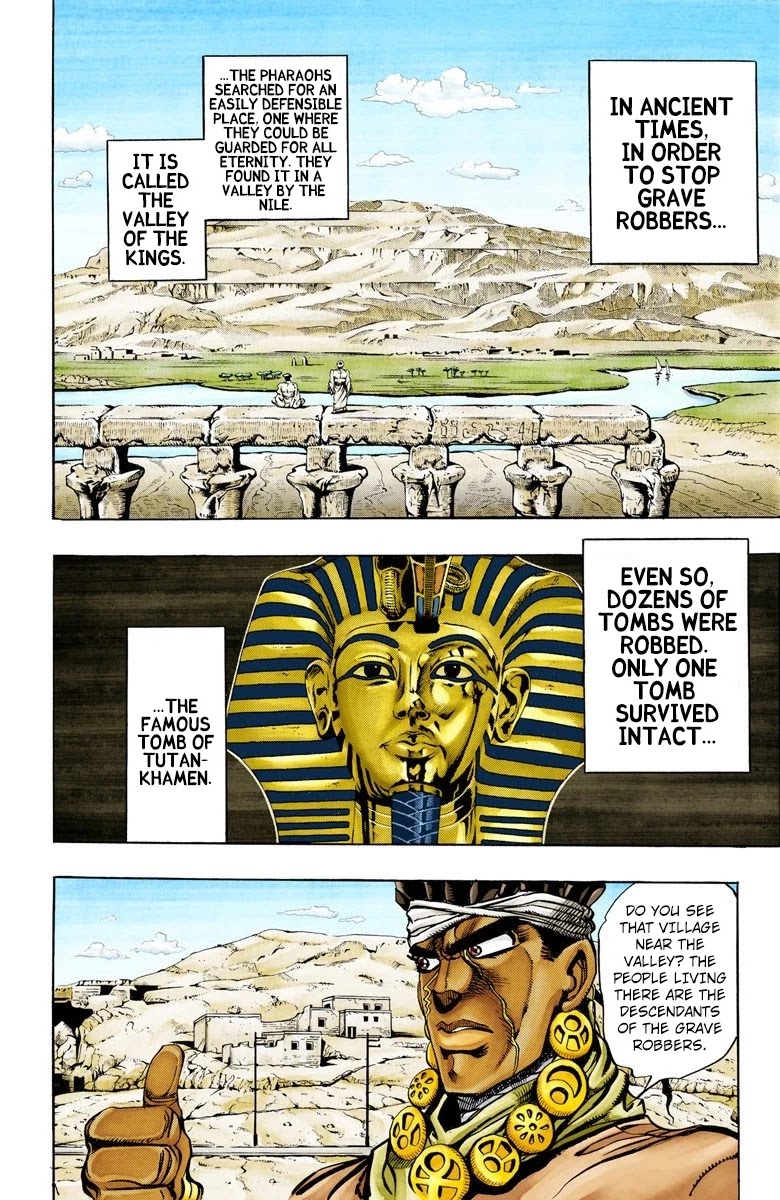 Page 4 of Chapter 86