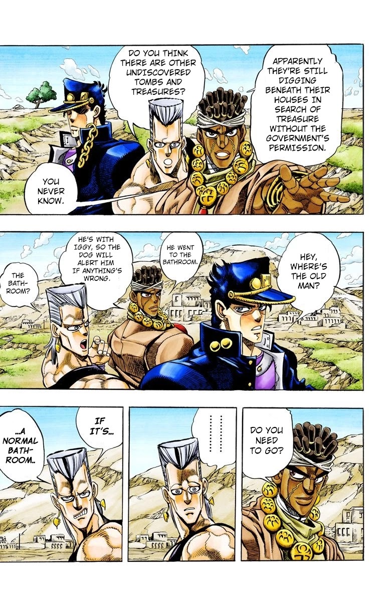Page 7 of Chapter 86