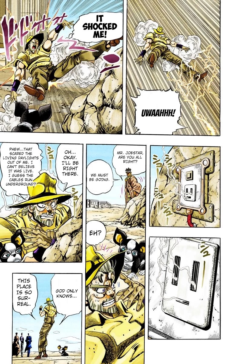 Page 8 of Chapter 86