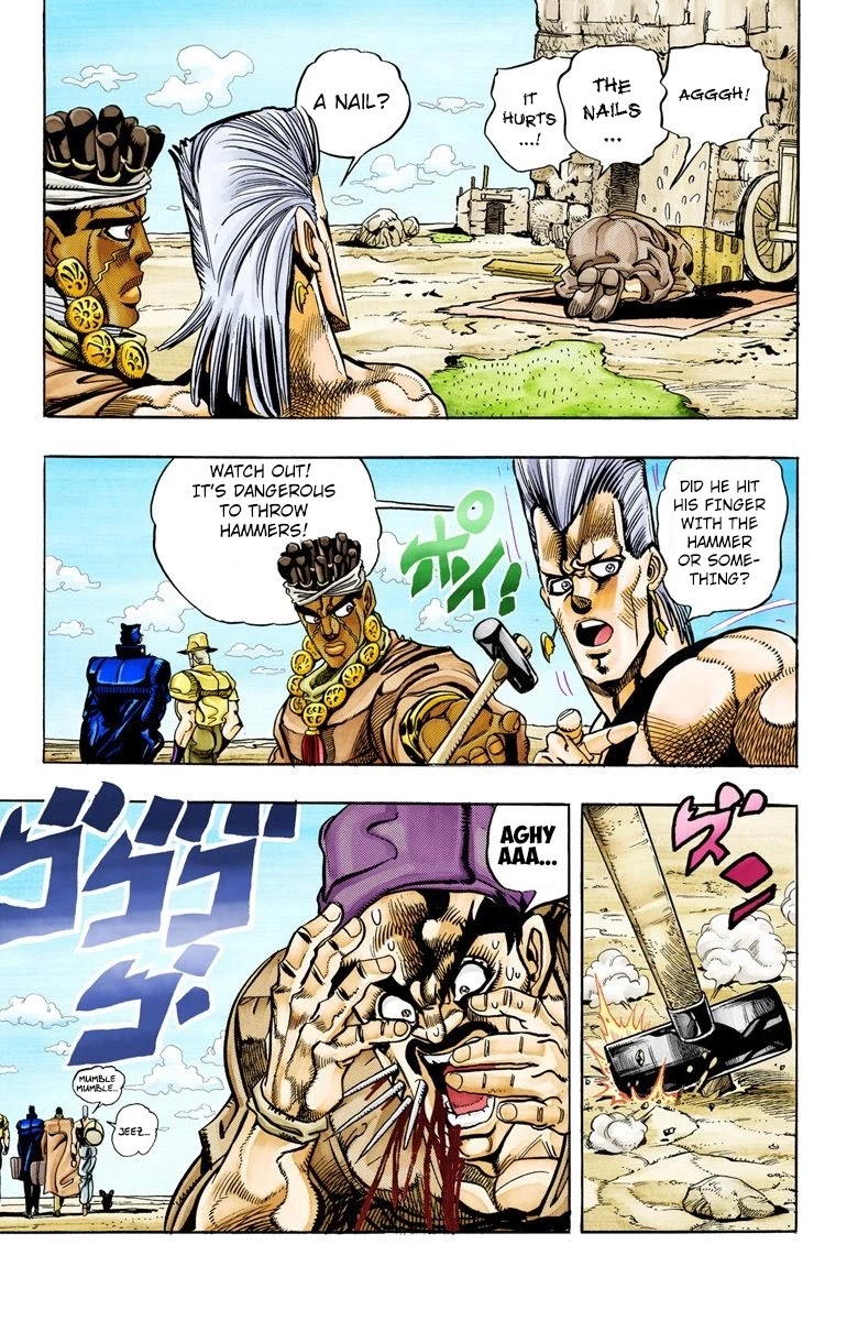 Page 10 of Chapter 86