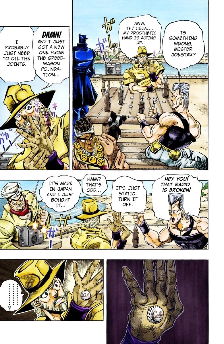 Page 12 of Chapter 86