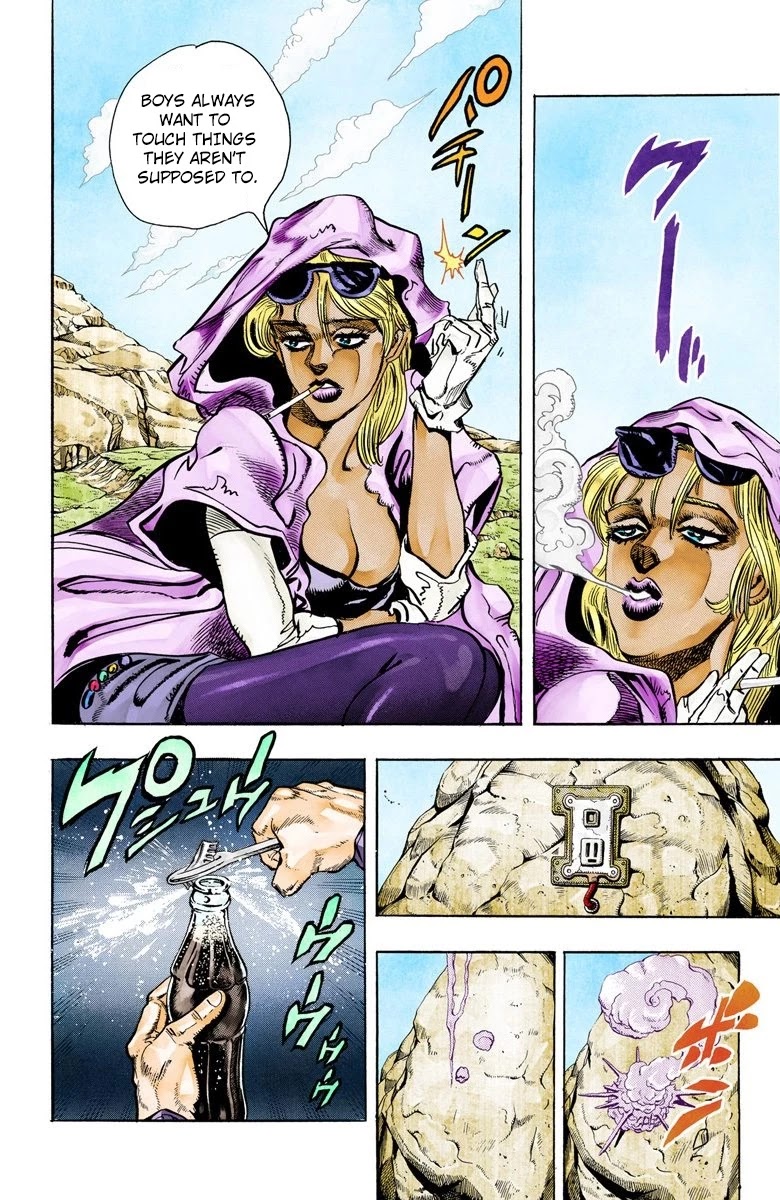 Page 14 of Chapter 86