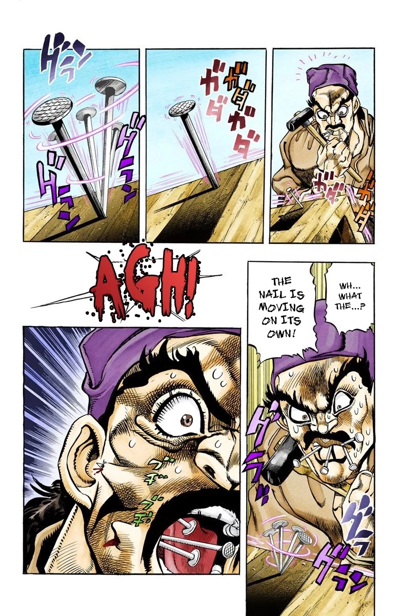 Page 15 of Chapter 86