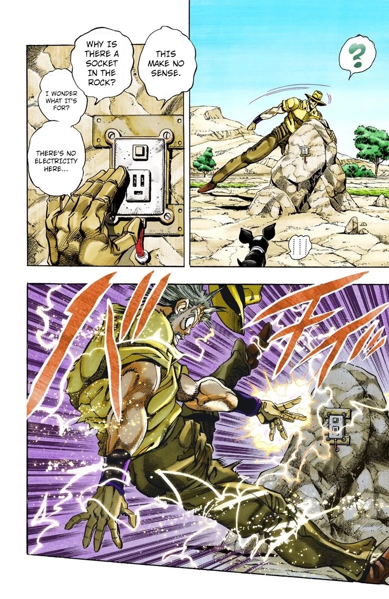 Page 18 of Chapter 86