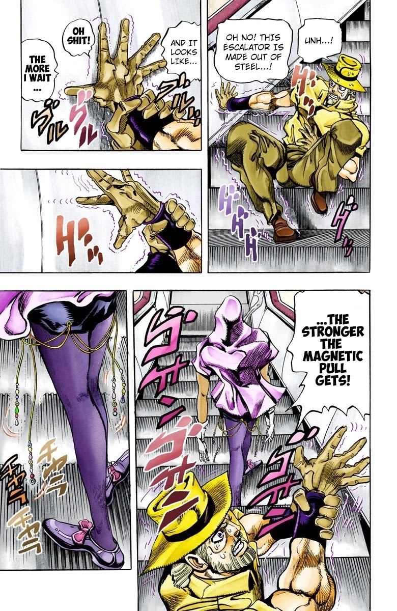 Page 12 of Chapter 87