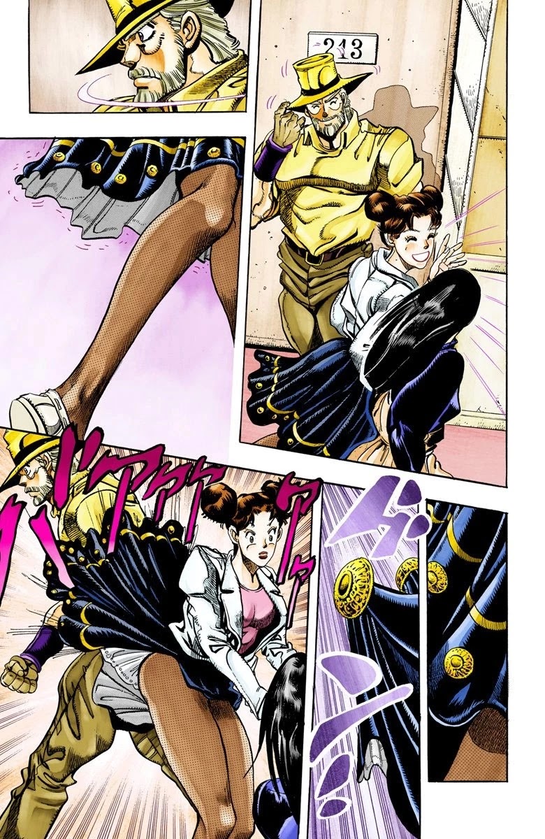 Page 13 of Chapter 87