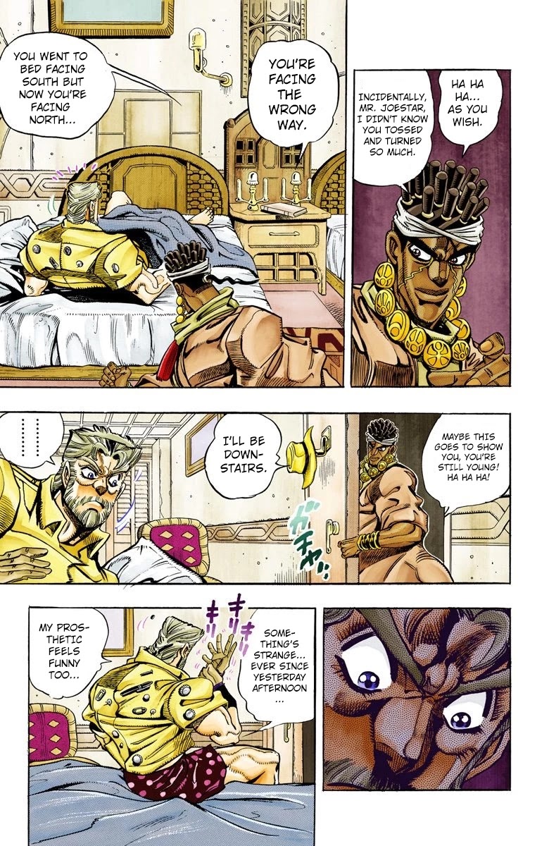 Page 14 of Chapter 87