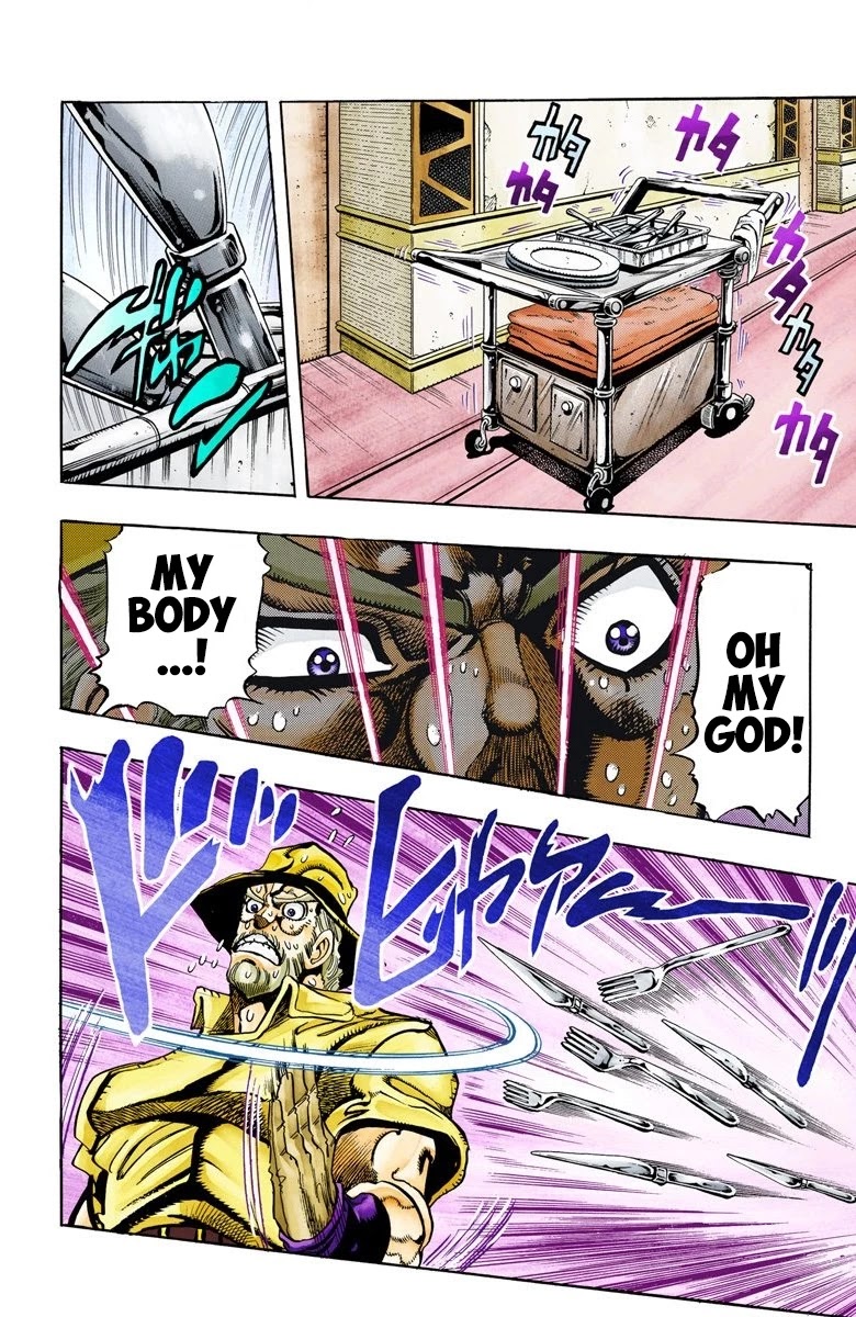 Page 19 of Chapter 87