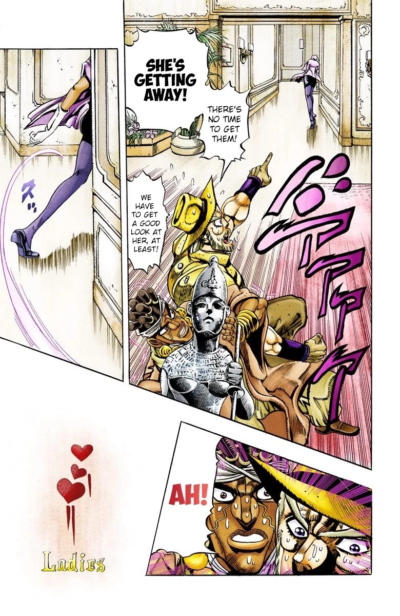 Page 6 of Chapter 88