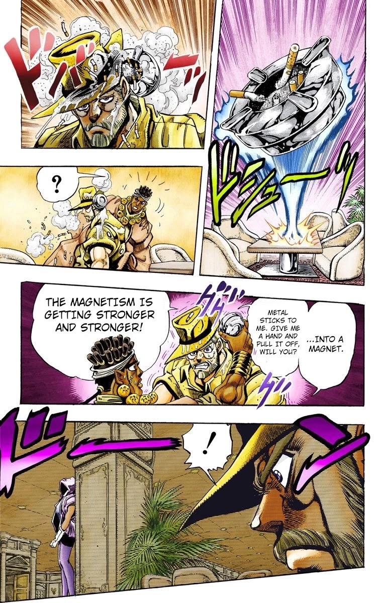 Page 8 of Chapter 88