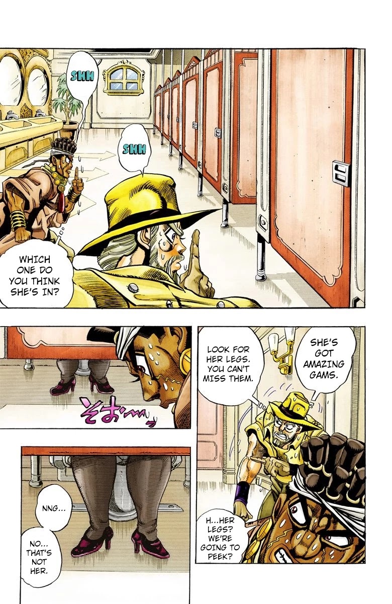 Page 9 of Chapter 88