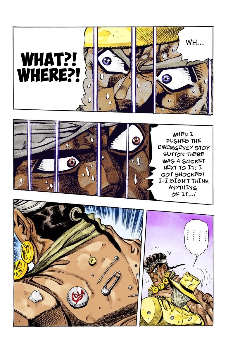 Page 12 of Chapter 88