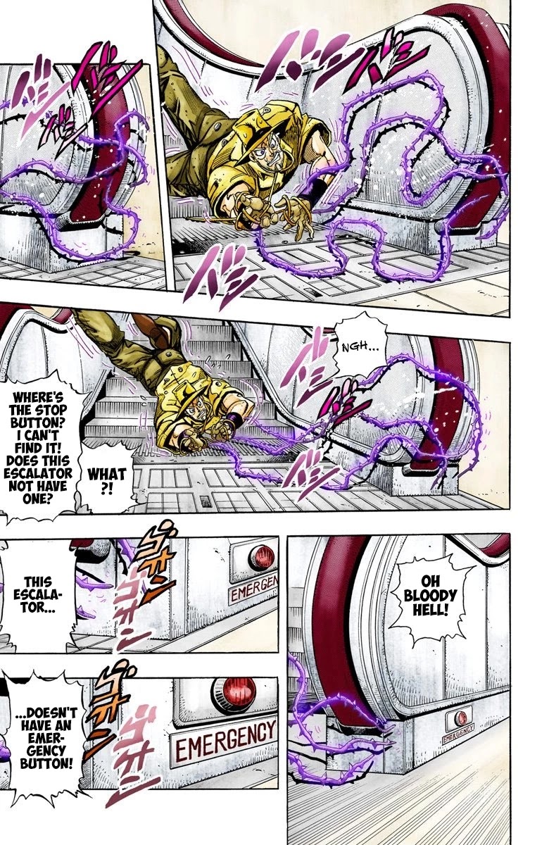 Page 15 of Chapter 88