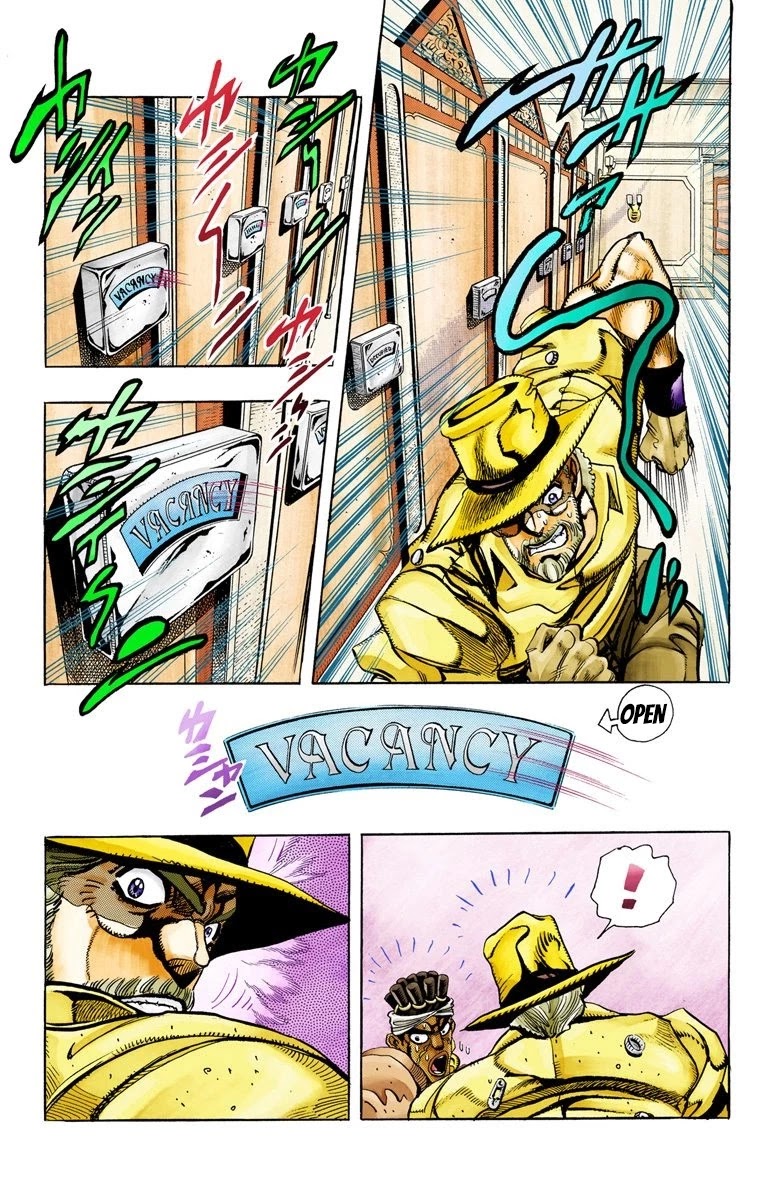 Page 19 of Chapter 88