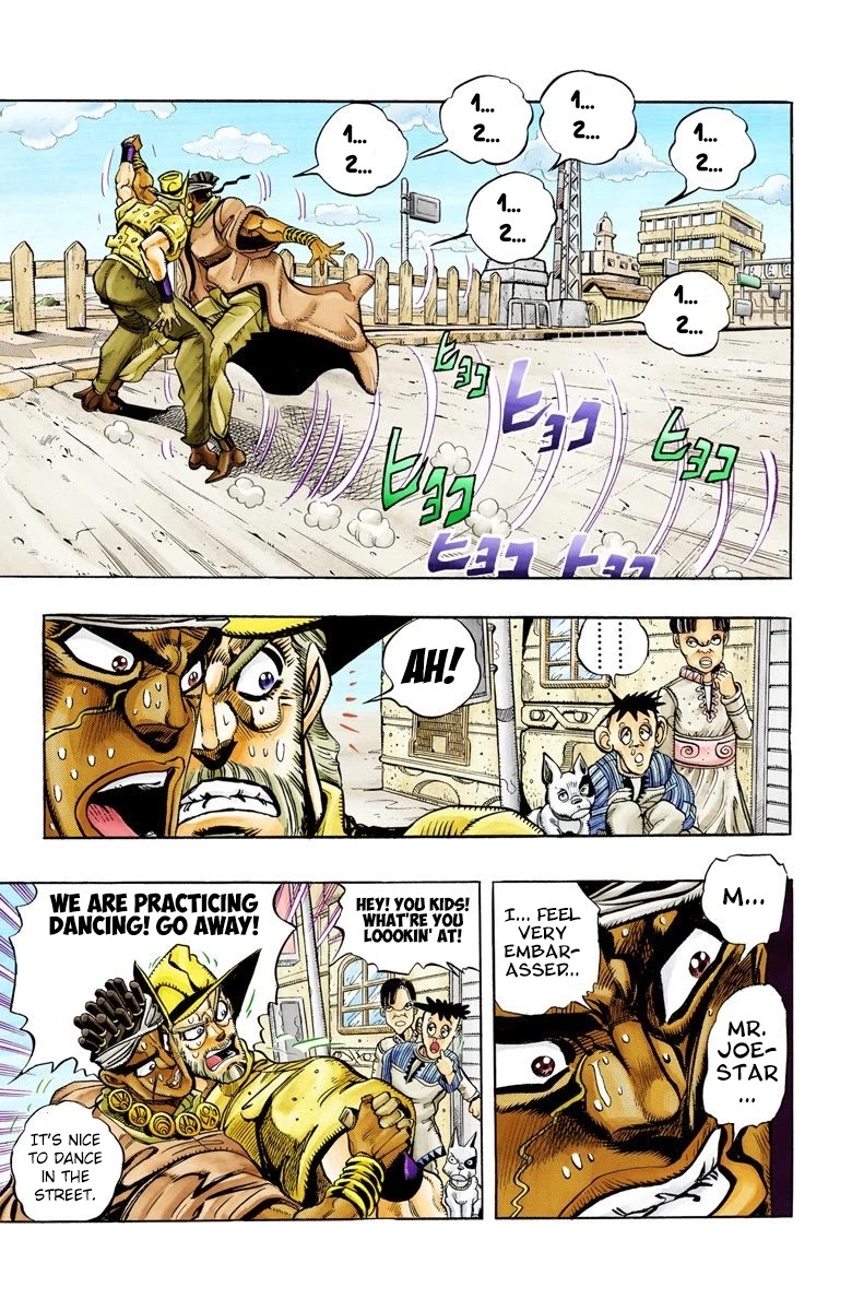 Page 1 of Chapter 89