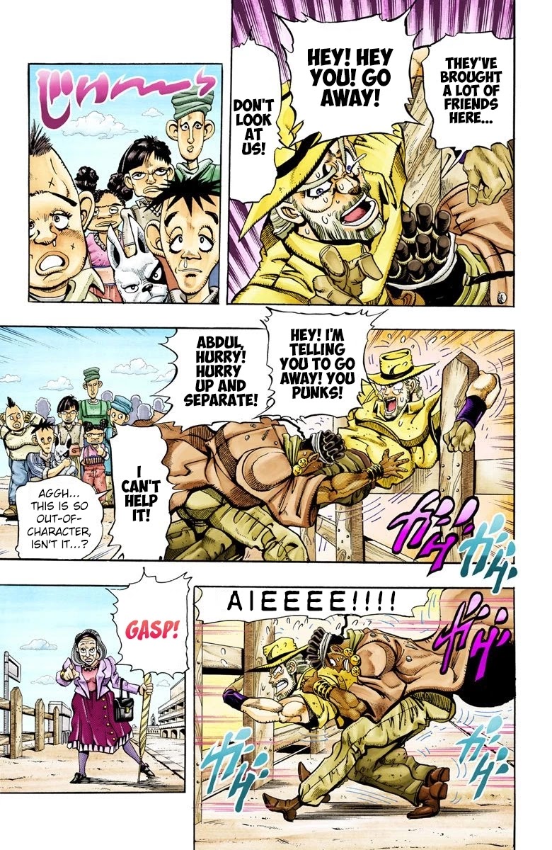 Page 5 of Chapter 89