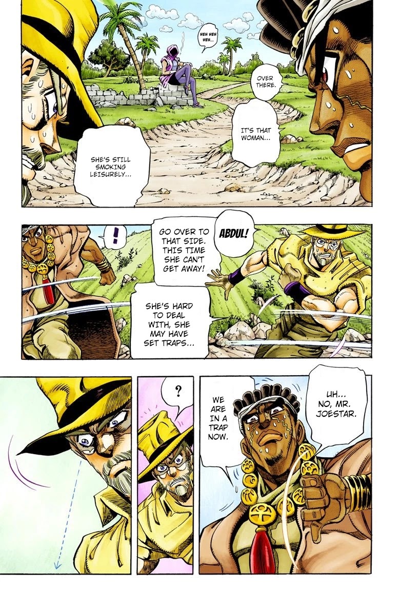 Page 8 of Chapter 89