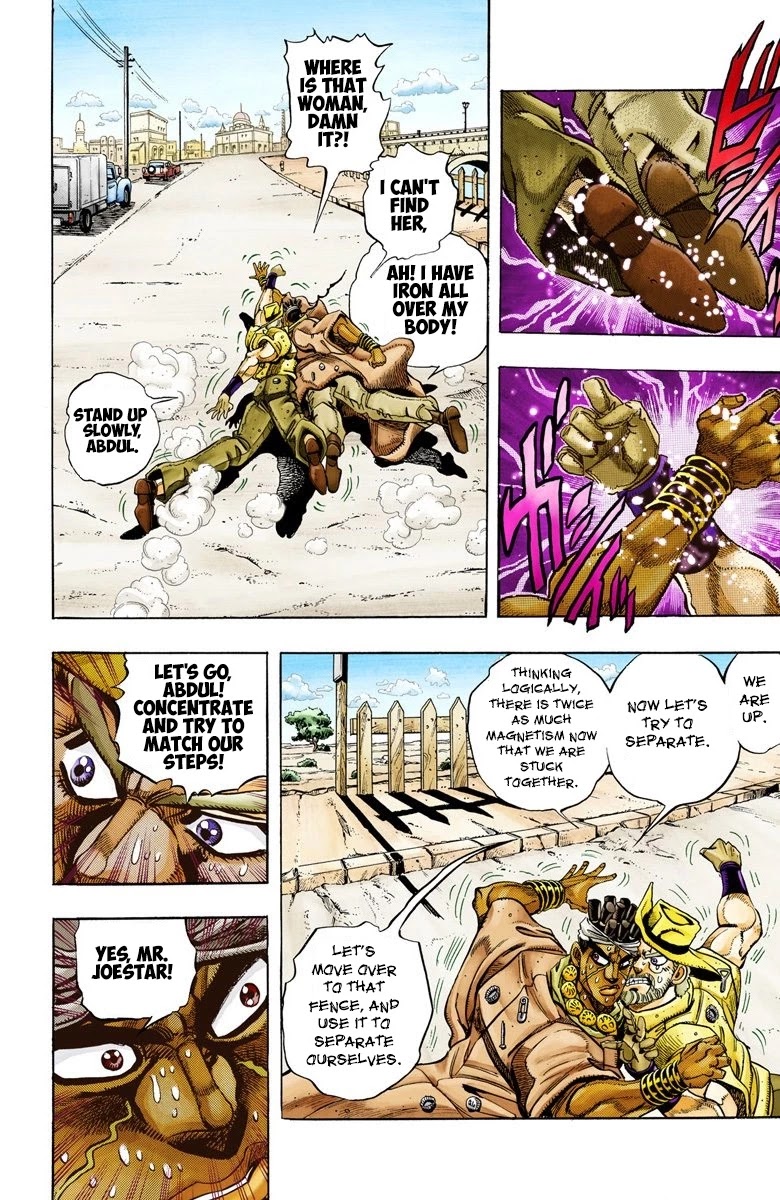 Page 10 of Chapter 89