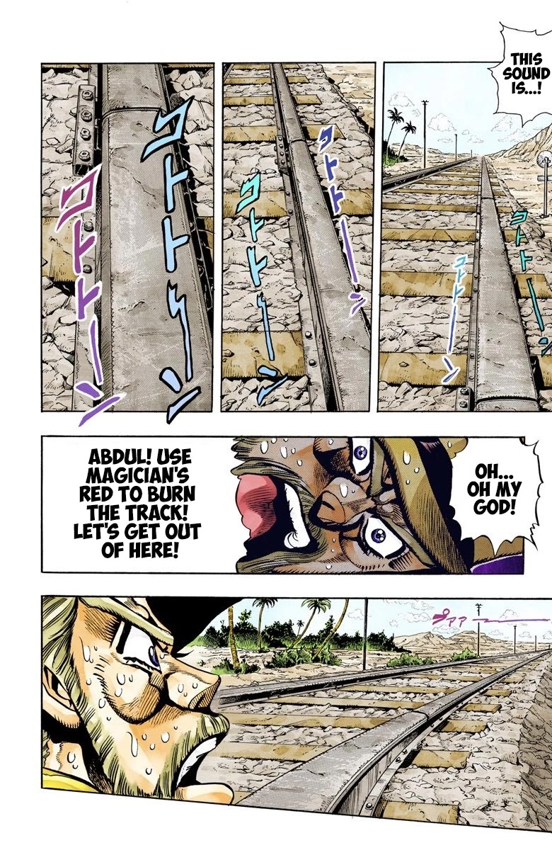 Page 15 of Chapter 89