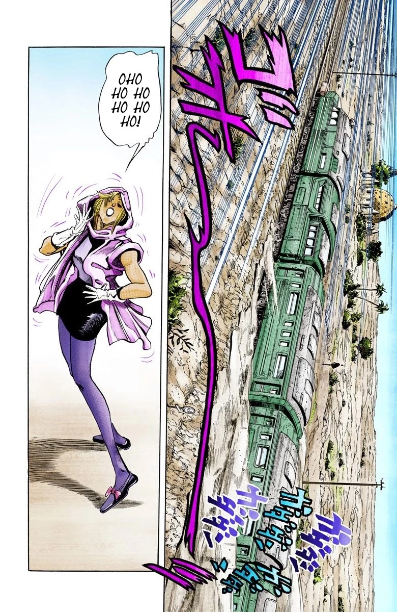 Page 18 of Chapter 89