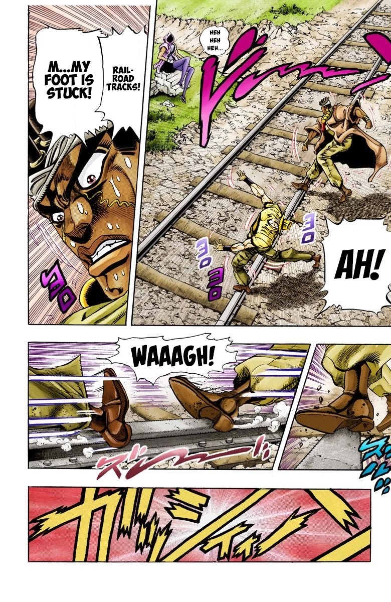 Page 20 of Chapter 89