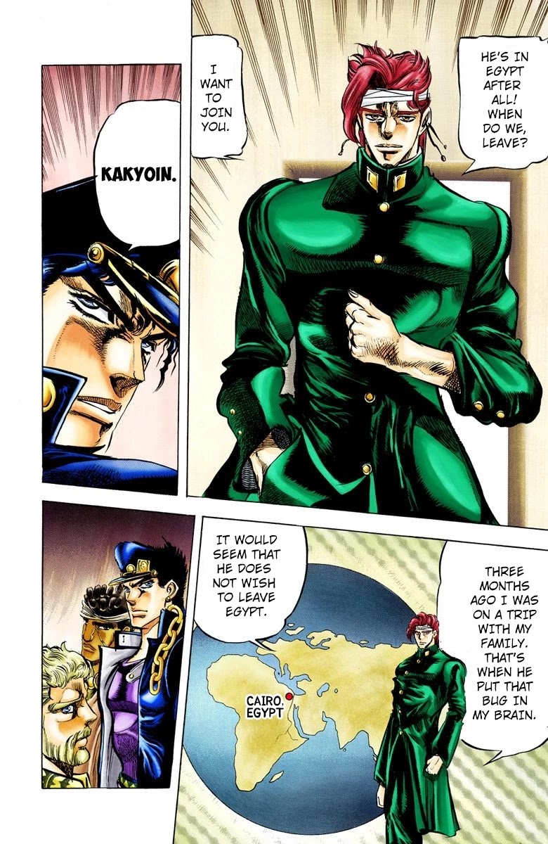 Page 4 of Chapter 8