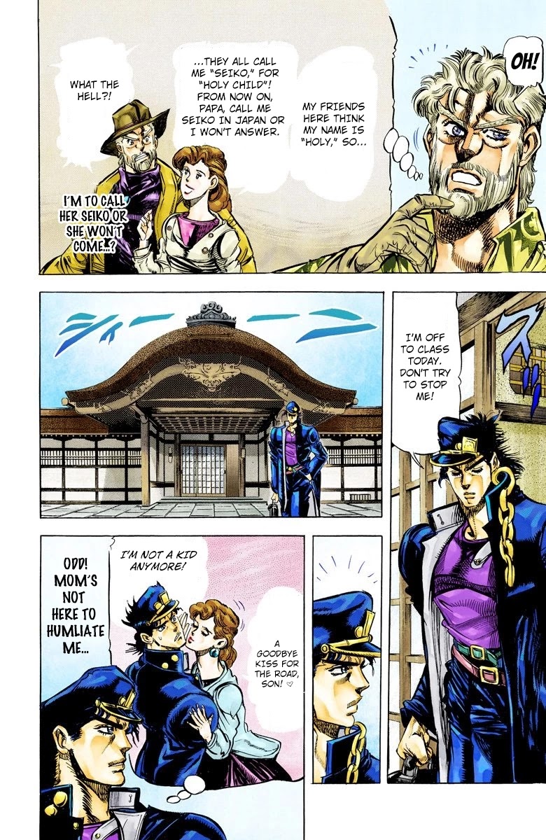 Page 6 of Chapter 8