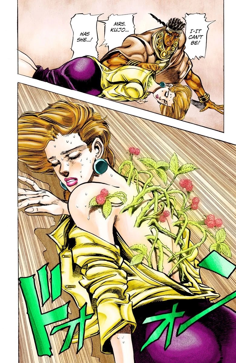 Page 7 of Chapter 8