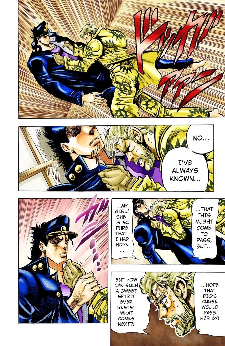 Page 9 of Chapter 8