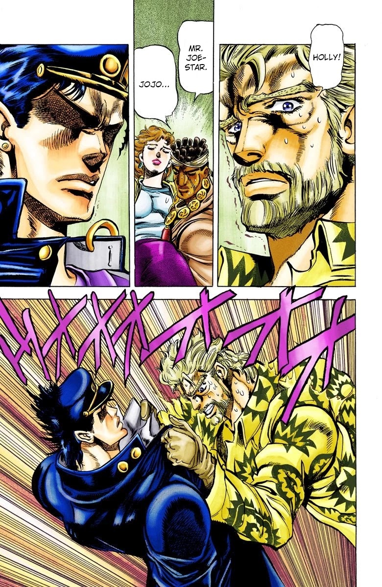 Page 18 of Chapter 8