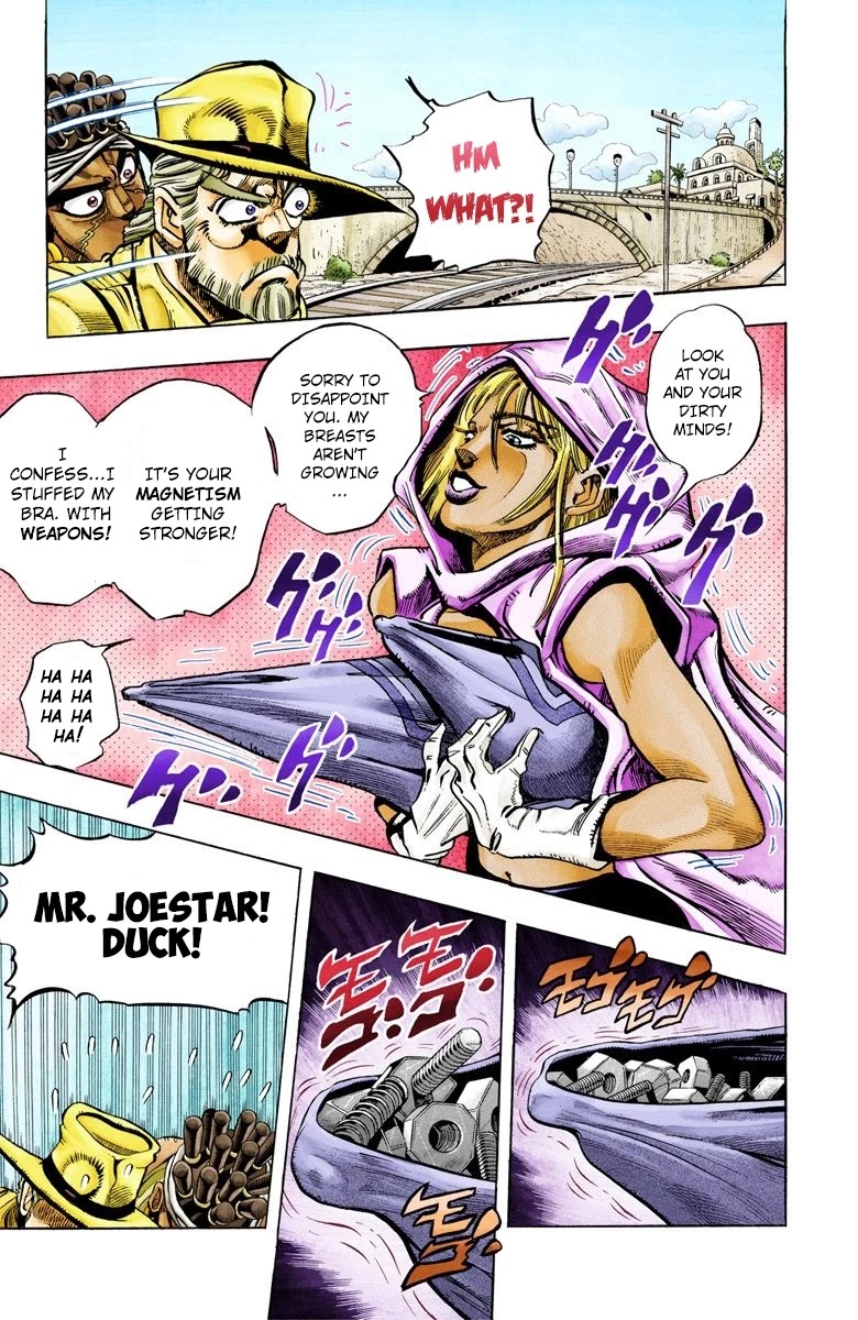 Page 3 of Chapter 90