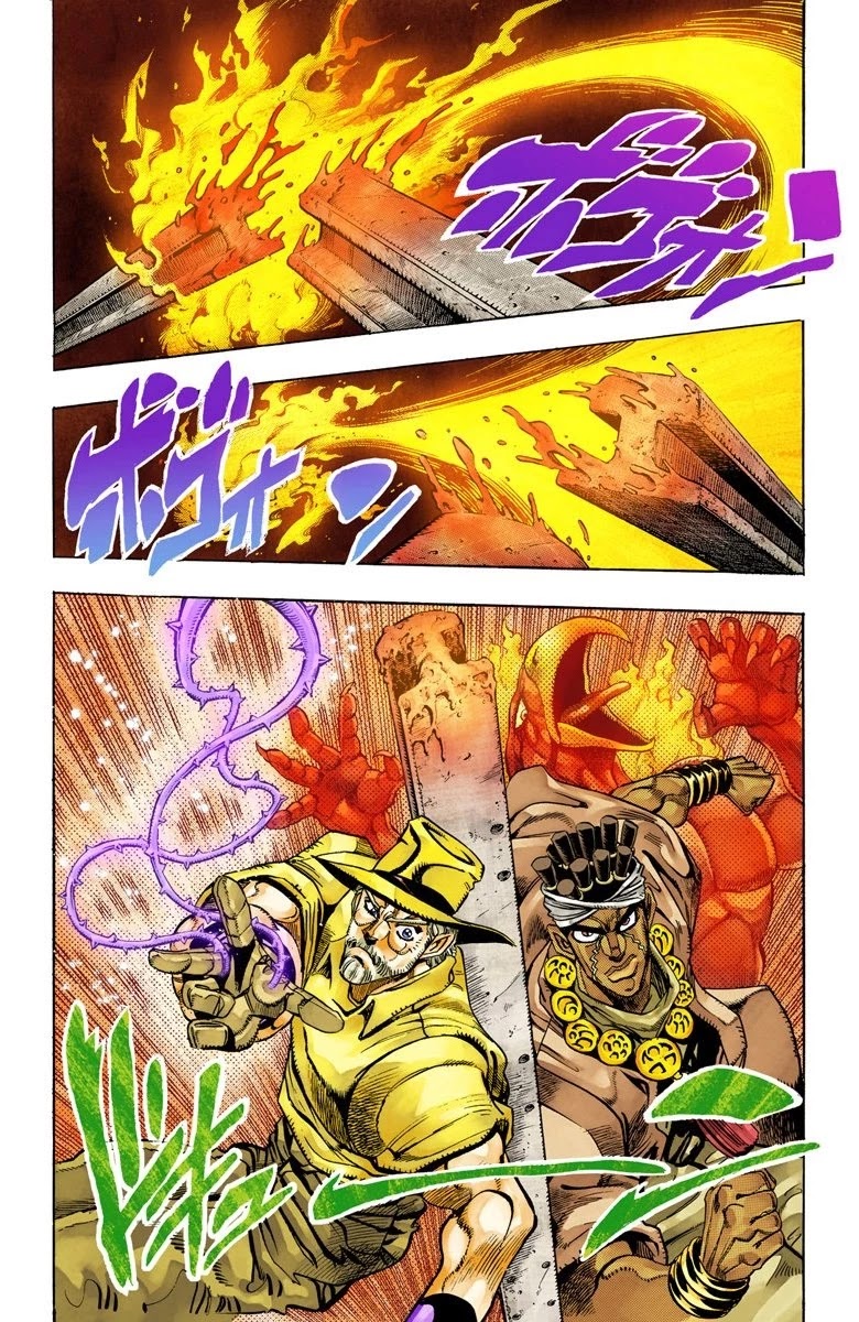 Page 4 of Chapter 90